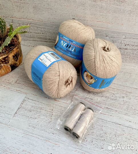 Хит Пряжа Норка с голубой этикеткой Колор сити