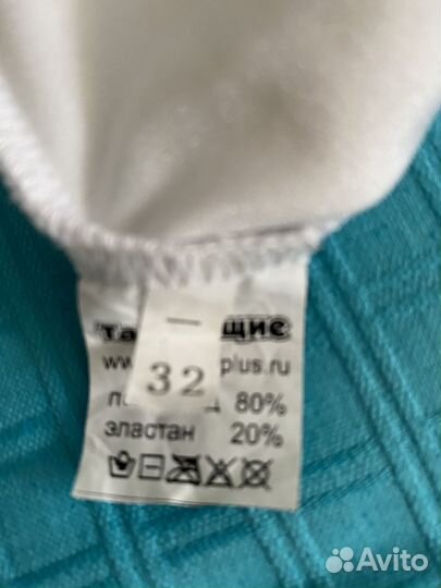 Продам 32 размер купальник и лосины