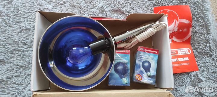 Рефлекторная лампа синяя