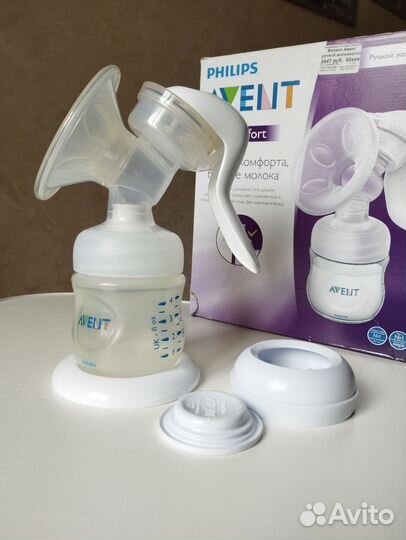 Молокоотсос avent ручной