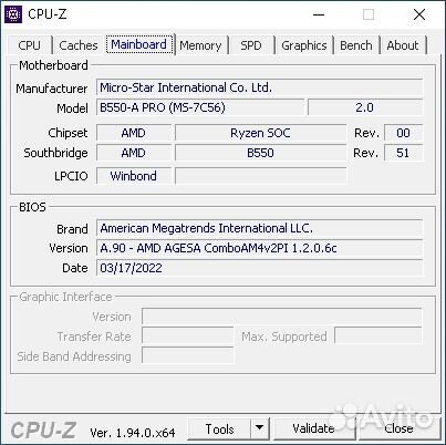 Процессор AMD 5950X с материнской платой