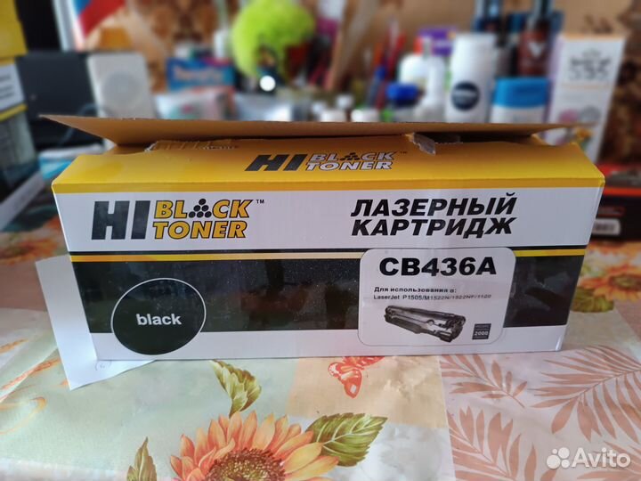 Продам лазерный картридж б.у. св 436 А