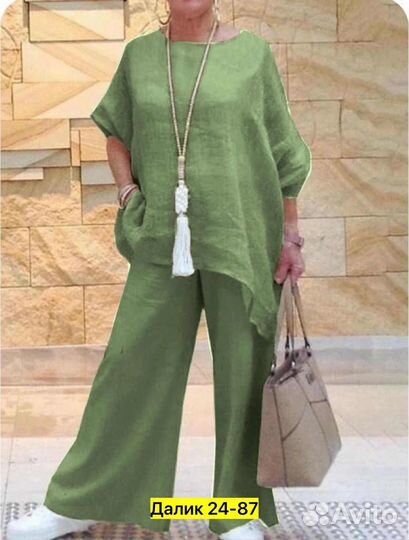 Свободный костюм двойка оверсайз