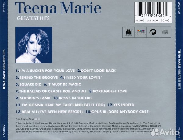 Teena Marie - Greatest Hits (1 CD)