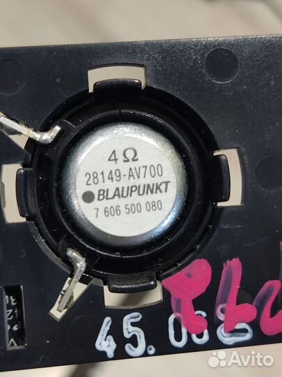 Твиттер Пищалки Высокочастотный динамик Nissan pri