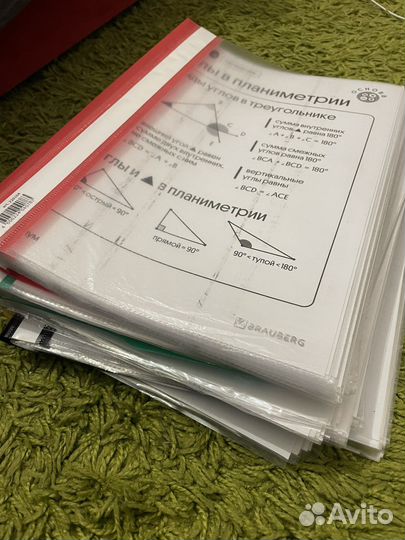 Профильная математика егэ