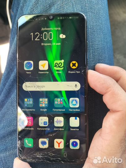 HONOR 20e, 4/64 ГБ