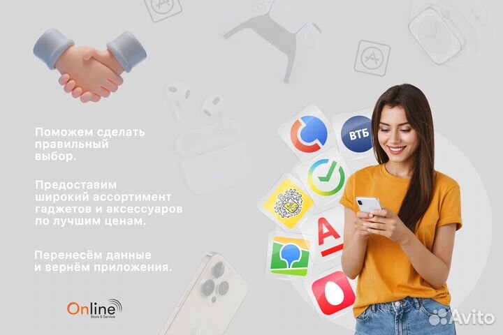 iPhone 15 Pro, 512 ГБ