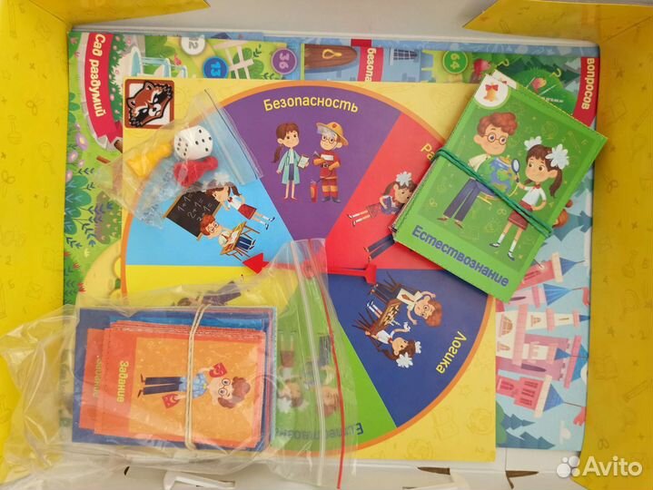 Весёлая викторина