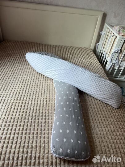 Подушка для беременных