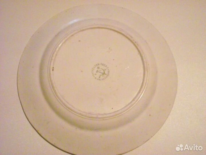 Старинная Тарелка
