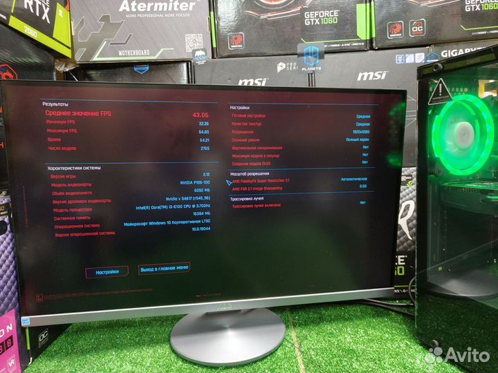 Игровой пк с монитором i3 gtx 1060 6gb 16gb ddr4