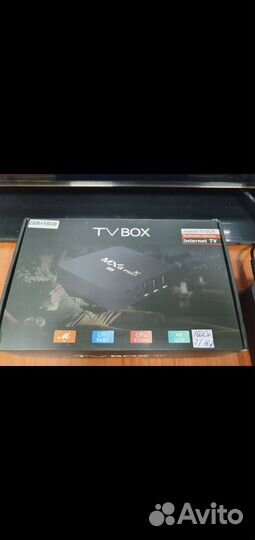Цифровая тв приставка Андроид