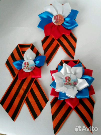 Брошь к 9 мая