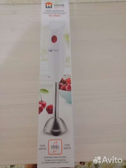 Блендер погружной