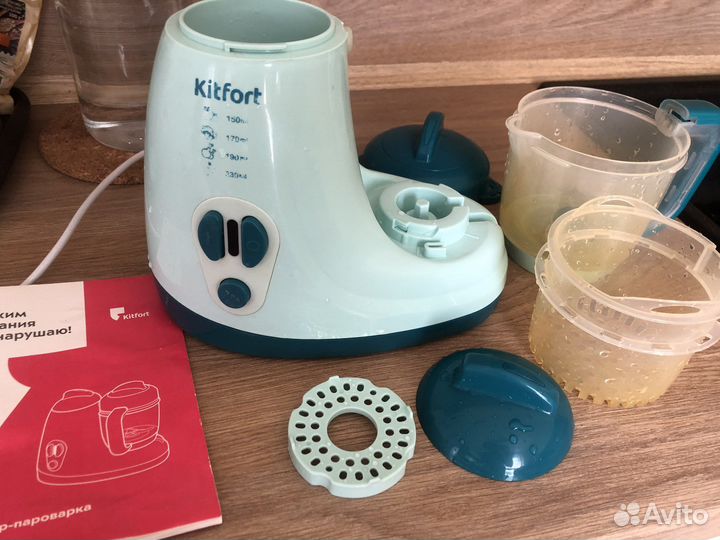 Пароварка-блендер kitfort для детского питани