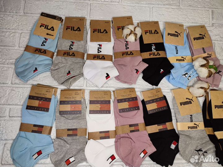 Носки мужские и женские новые