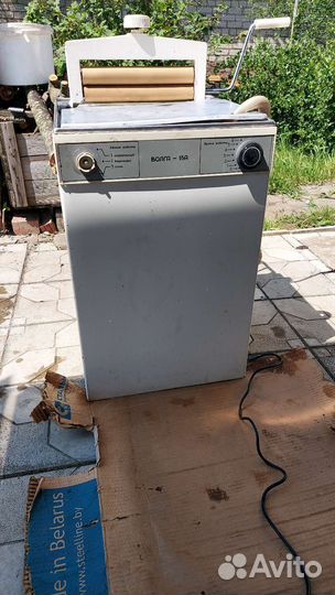 Стиральная машина Волга-15А