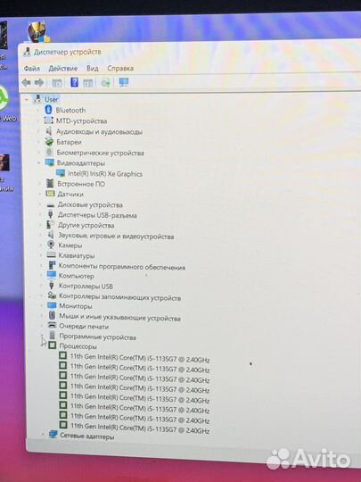 Ноутбук Hp Spectre x360