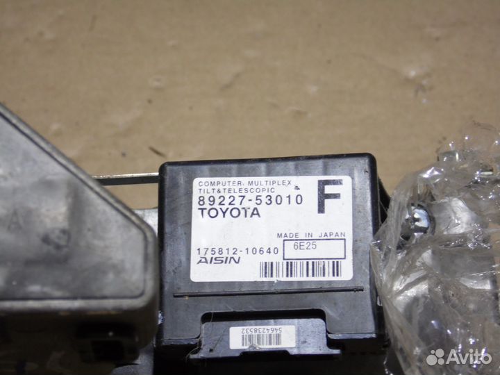 Рулевая колонка Лексус IS 250