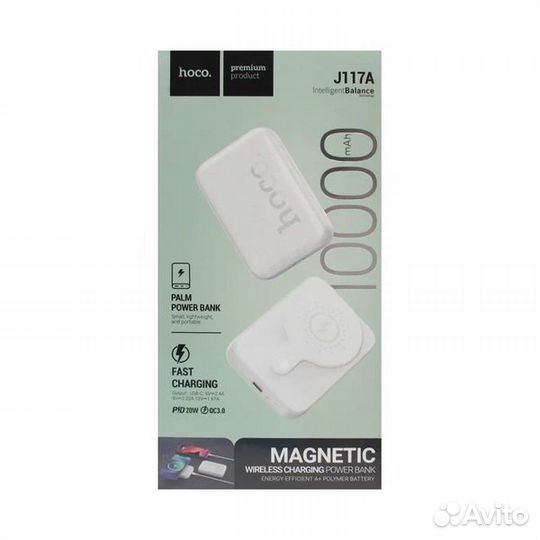 Power Bank Hoco J117A 10000mAh белый