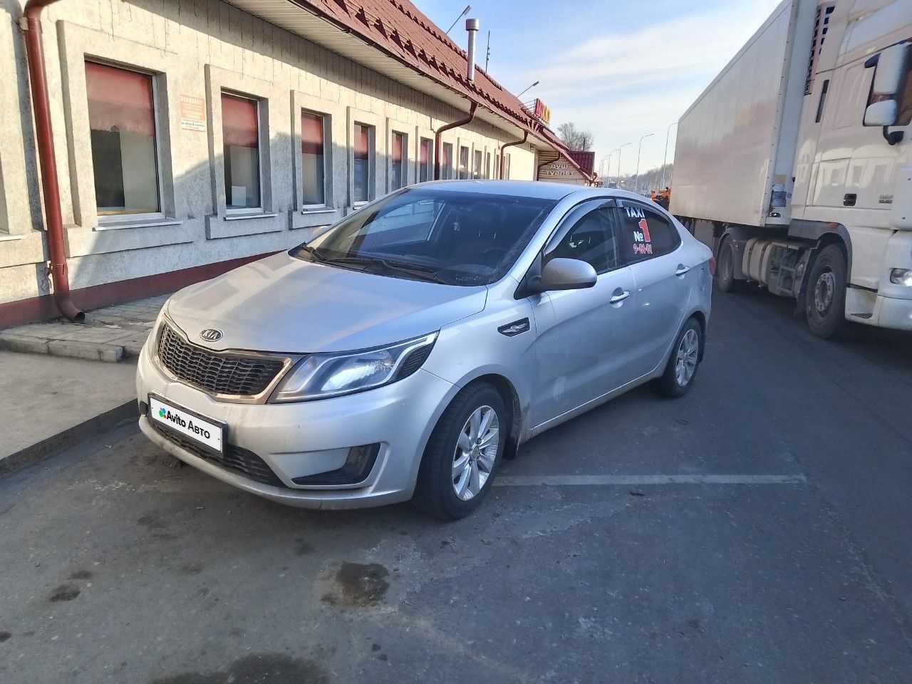 Kia Rio: фото владельца