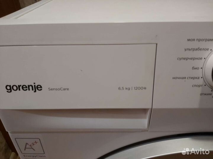 Стиральная машинка gorenje бу