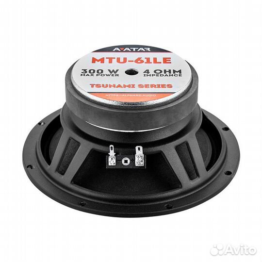 Автомобильные динамики Avatar MTU-61LE