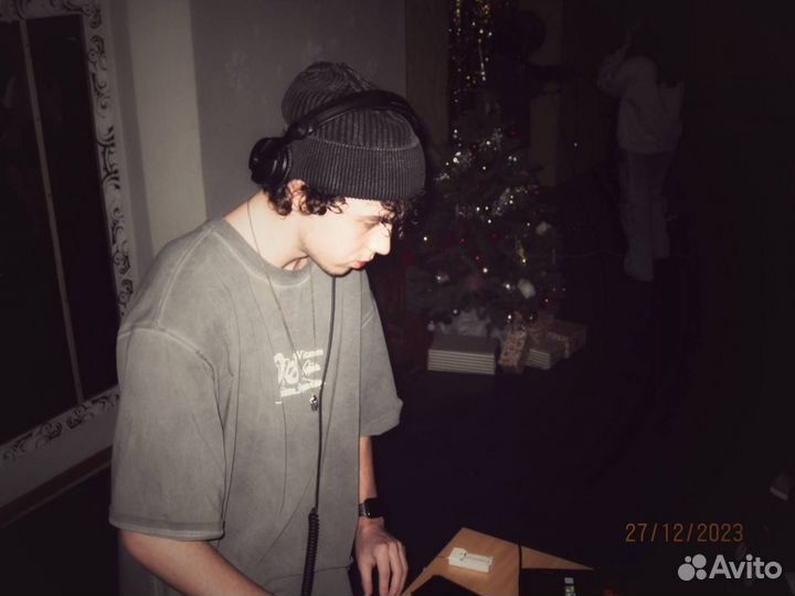 Помощник руководителя