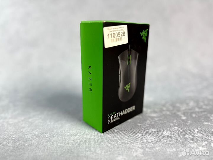 Игровая мышь Razer Deathadder Essential