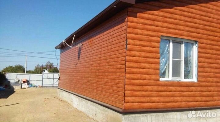 Сайдинг в наличии
