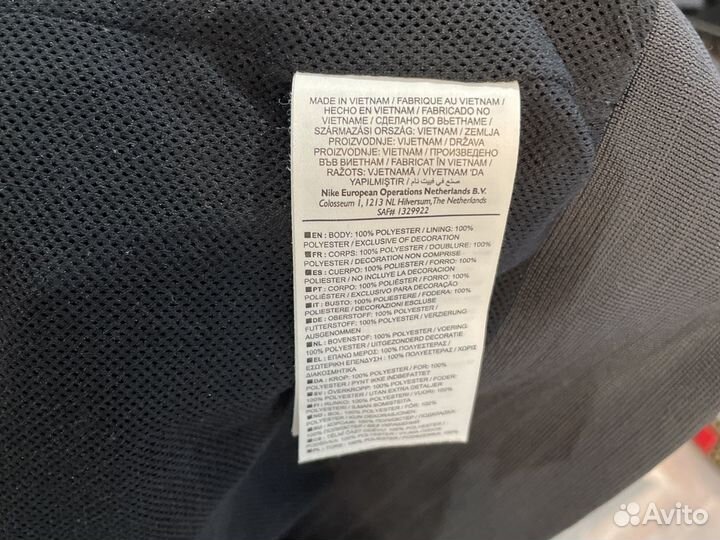 Ветровка Nike женская размер xl