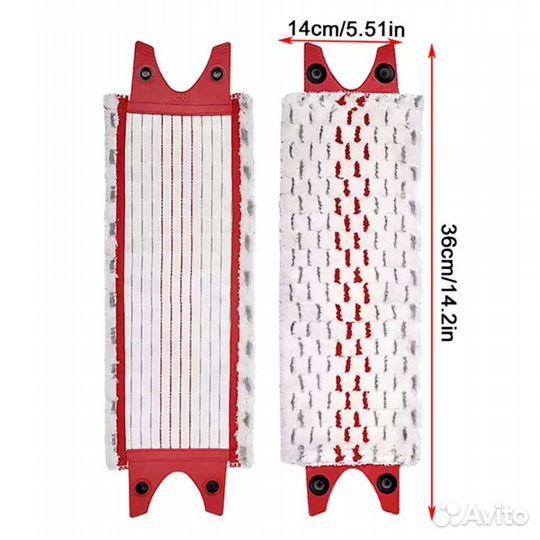 Насадка для швабры vileda