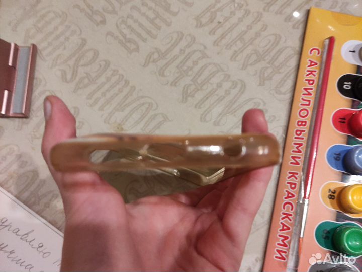 Чехол для телефона росо х3