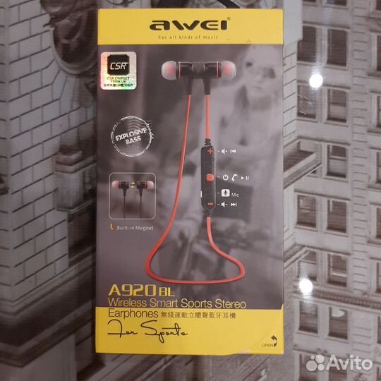 Беспроводные наушники