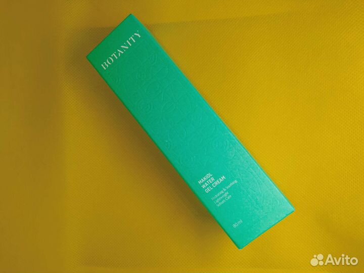 Крем гель Botanity Makiol Water Gel Cream