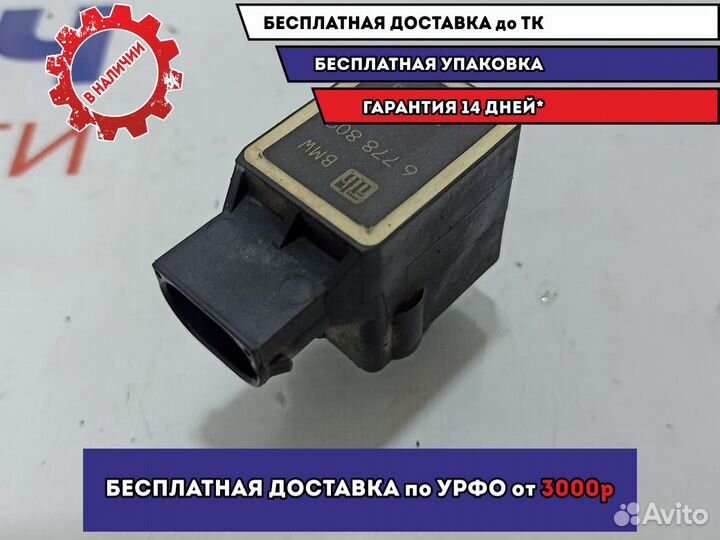 Датчик регулировки дорожного просвета BMW 6 (E63)