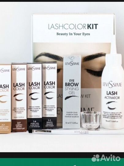 Набор для окрашивания бровей 8 предметов