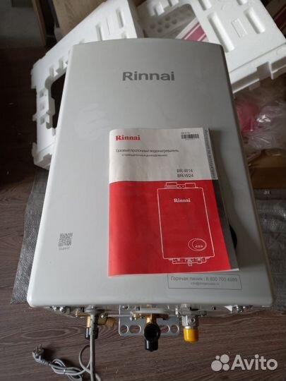 Газовая колонка Rinnai