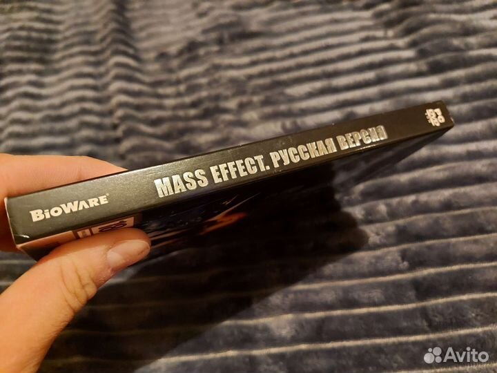 Mass Effect DVD-box Русская версия