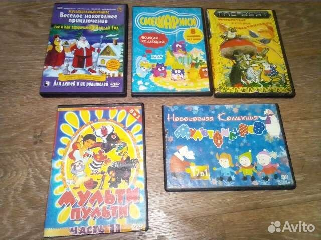 Dvd диски мультики