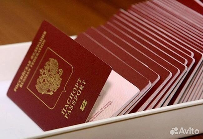 Помощь в Оформлении виз и загран