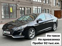Hyundai Sonata 2.0 AT, 2018, 92 000 км, с пробегом, цена 1 898 000 руб.