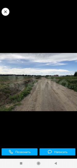 Участок 8,8 сот. (ИЖС)