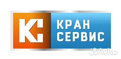 Слесарь-электрик по ремонту электрооборудования