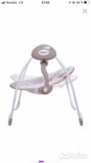 Детские качели