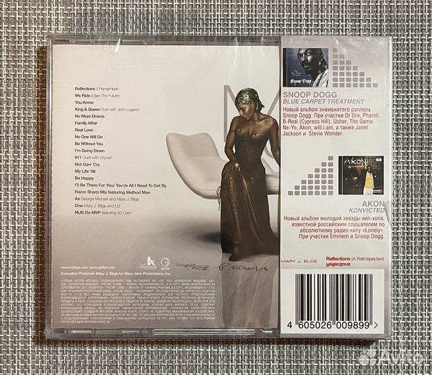 Mary J. Blige-Reflections (A Retrospective) CD Rus
