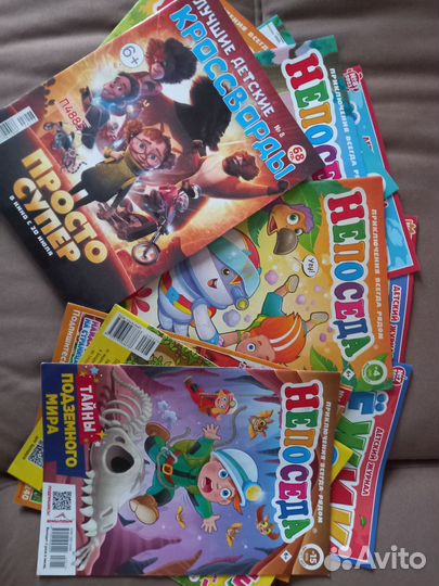 Детские журналы в ассортименте 11 шт