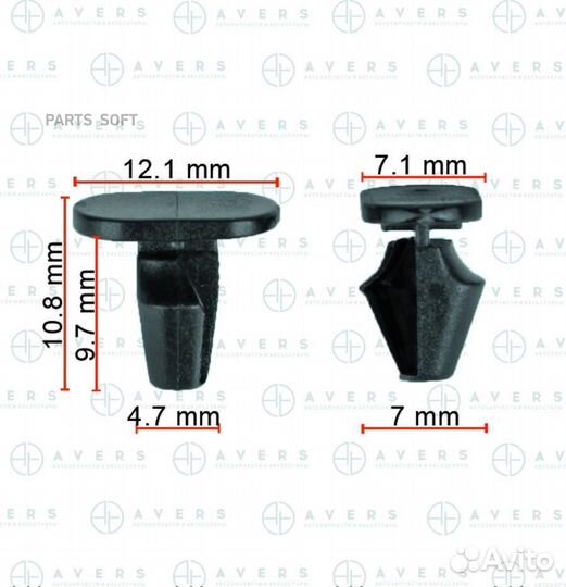 Avers 9025J8 Клипса Avers 9025J8