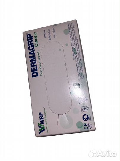 Перчатки латексные Dermagrip Сlassic, S, желто-бел